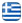 Αφοι Αλαφούζου - Κρεοπωλείο Κάτω Πετράλωνα - Φρέσκα Κρέατα Κάτω Πετράλωνα Αθήνα - Ελληνικά